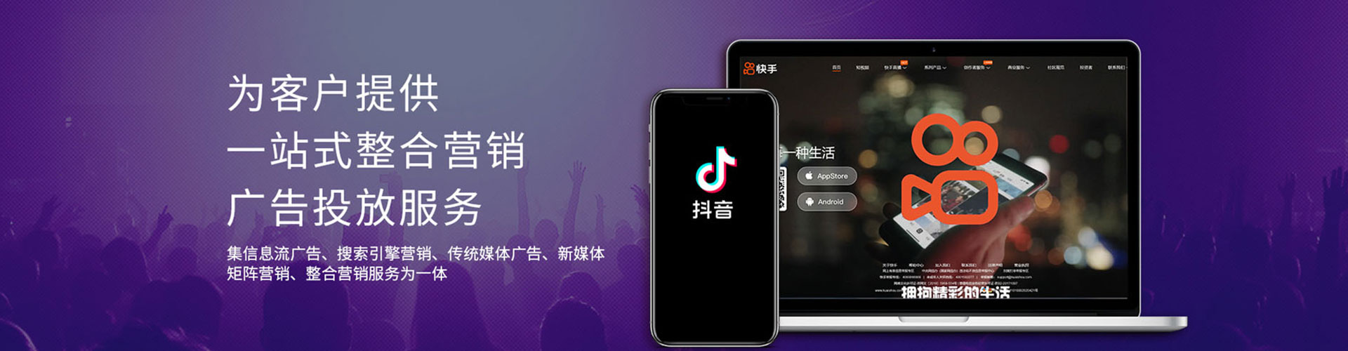 甘洛朋友圈信息流