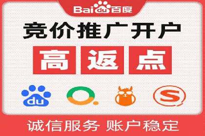 信息流广告投放公司案例应用场景